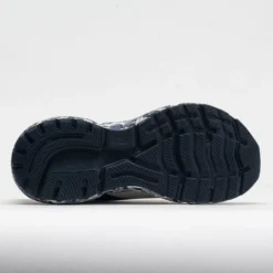 Brooks Ghost 15 Men's Camo WhisperWhite/Eclipse/Nightlife 9 Brooks Ghost 15 Men's Camo WhisperWhite/Eclipse/Nightlife -BROOKS Shop 049529 4