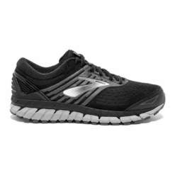 BROOKS Men's Beast '18 -BROOKS Shop s l1600 e781a618 023a 4052 ac4d 1c124d5d93e3